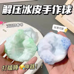 Cute Desktop Squeeze Stress Toy