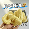 Buttery-Soft Peanut Stress Ball