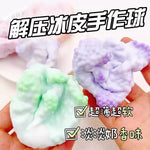 Cute Desktop Squeeze Stress Toy